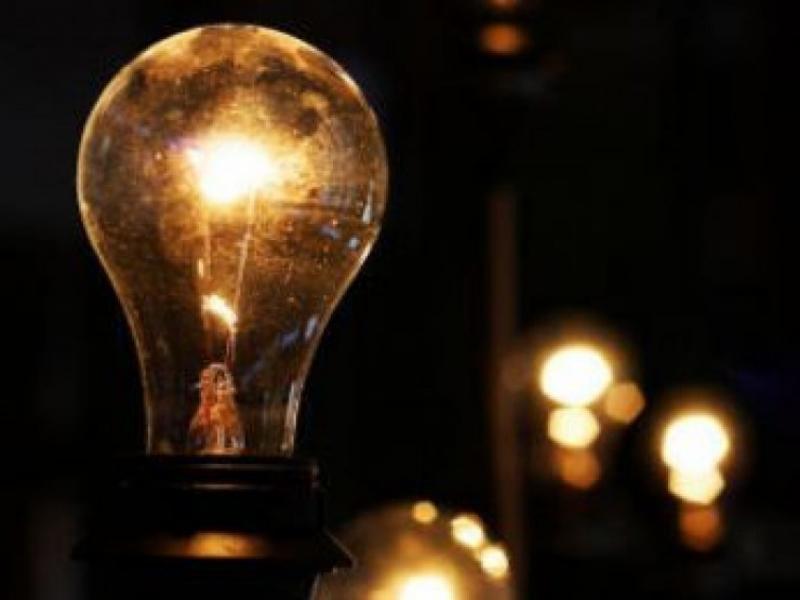 თბილისის რომელ უბნებს შეეზღუდება ელექტრომომარაგება?