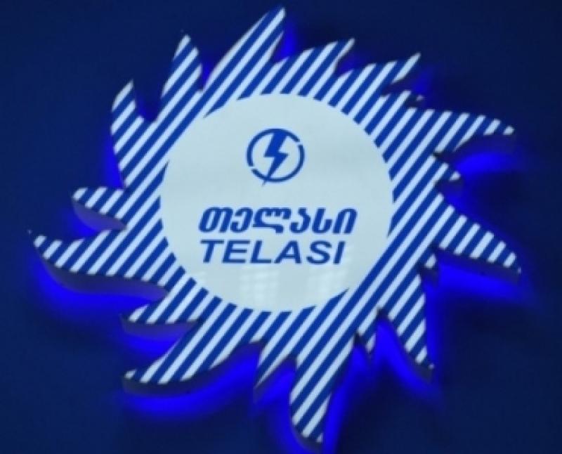 თბილისის რომელ უბნებს და რა დროით შეეზღუდება ელექტროენრეგია - რას აცხადებენ "თელასში"