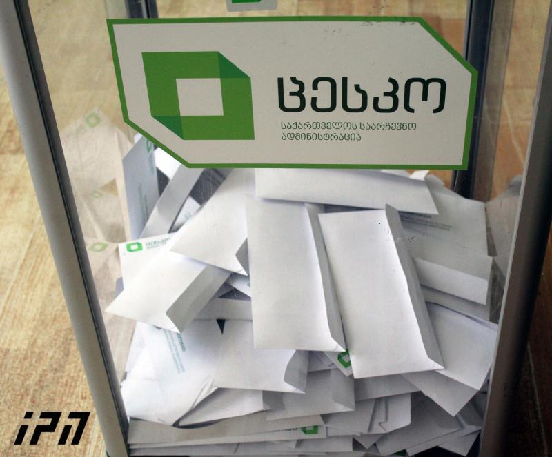 ვინ გახდება საქართველოს 4 დიდი ქალაქის მერი და სად ინიშნება მეორე ტური - ცესკო-ს მონაცემები ამ დროისთვის