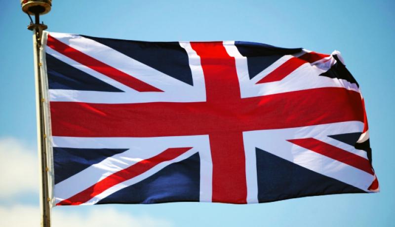 "გაერთიანებულმა სამეფომ უკრაინაში ბრიტანეთის საელჩოდან თანამშრომლების ნაწილის გაყვანა დაიწყო" - რას წერს BBC