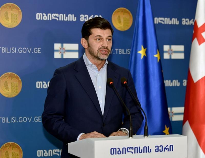 კახა კალაძემ მერიასთან არსებული 19 კომისია გააუქმა 