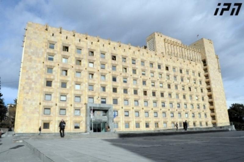 "ერთად ლექსოსთვის! არა ძალადობას!" - კანცელარიასთან მედიის წარმომადგენლების აქცია გაიმართება