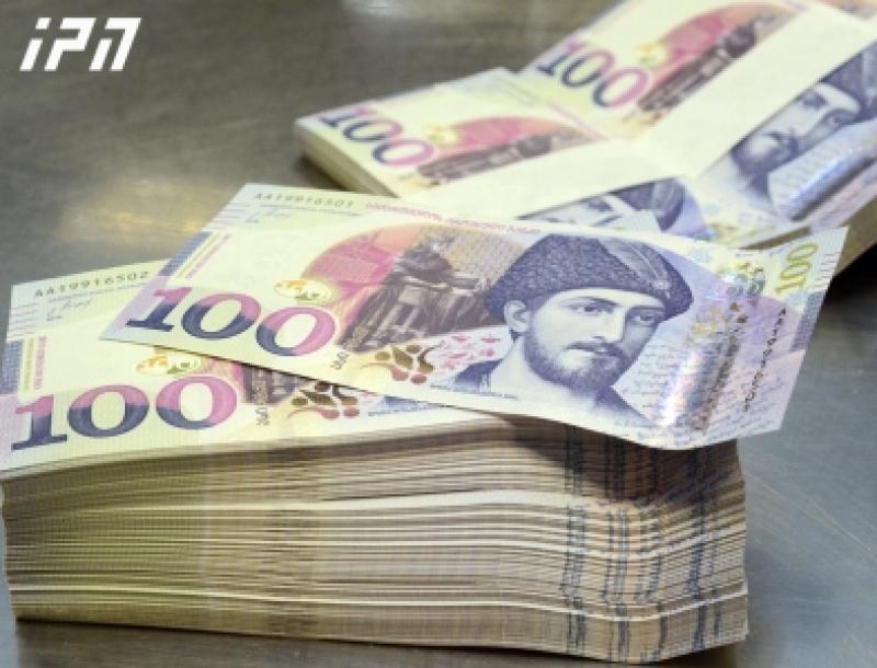 18- წლამდე ბავშვებისთვის, 200-ლარიანი დახმარების მისაღებად რეგისტრაცია ხვალ იწყება - დეტალური ინფორმაცია