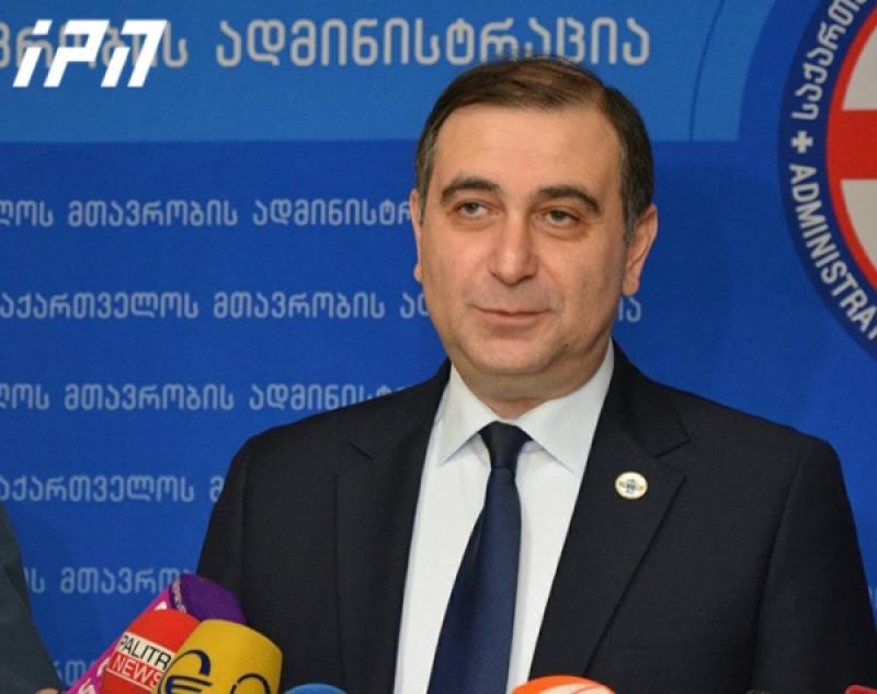 განათლების მინისტრის განცხადება მოსწავლეებს შორის მომხდარ დაპირისპირებაზე