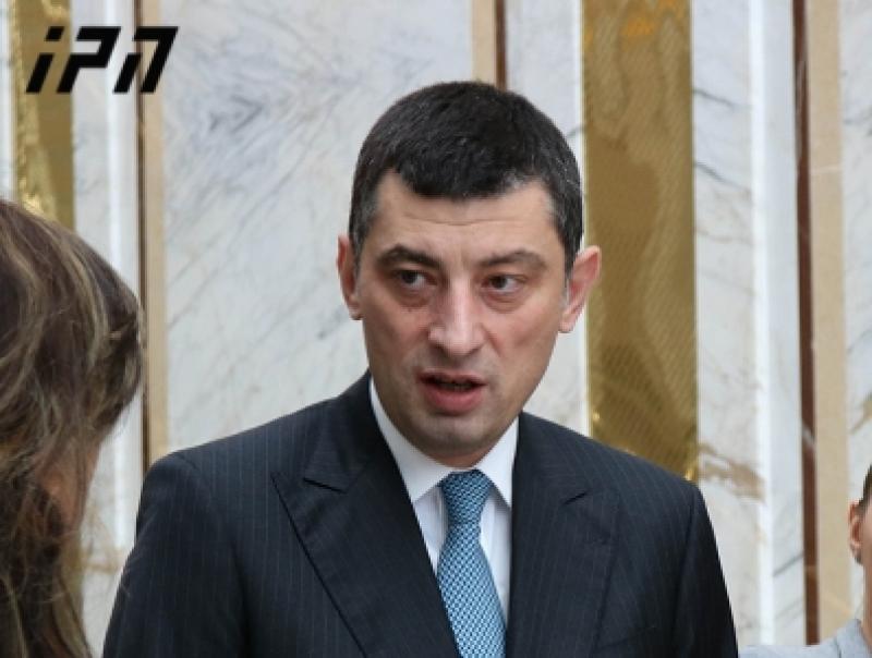 "აირზენას" დირექტორი ელოდება, რაც უფრო მეტ ფულს გადაუხდიან! პირადად ჩემგან გადაეცით..." - გიორგი გახარია