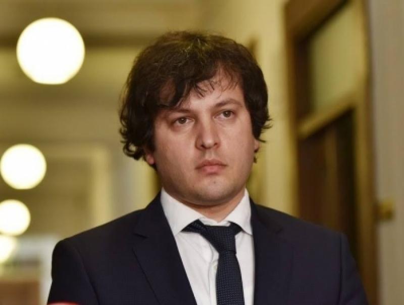 "შტურმის მოთავეები არიან ნიკანორ მელია და მისი ზონდერ ჯგუფები...ვაფრთხილებთ მათ, კანონის მთელი სიმკაცრით აგებენ პასუხს" - ირაკლი კობახიძე