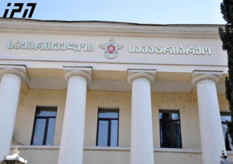 "გავასაჩივრებთ სასამართლოს გადაწყვეტილებას" - რა წერია საპატრიარქოს 5-პუნქტიან განცხადებაში ნინოწმინდის პანსიონთან დაკავშირებით