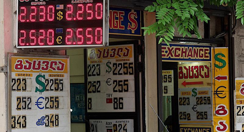 როდის განაახლებენ მუშაობას სავალუტო ჯიხურები