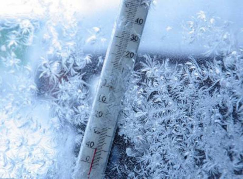 ტემპერატურა -8 გრადუსამდე დაეცემა - უახლოესი სამი დღის ამინდის პროგნოზი