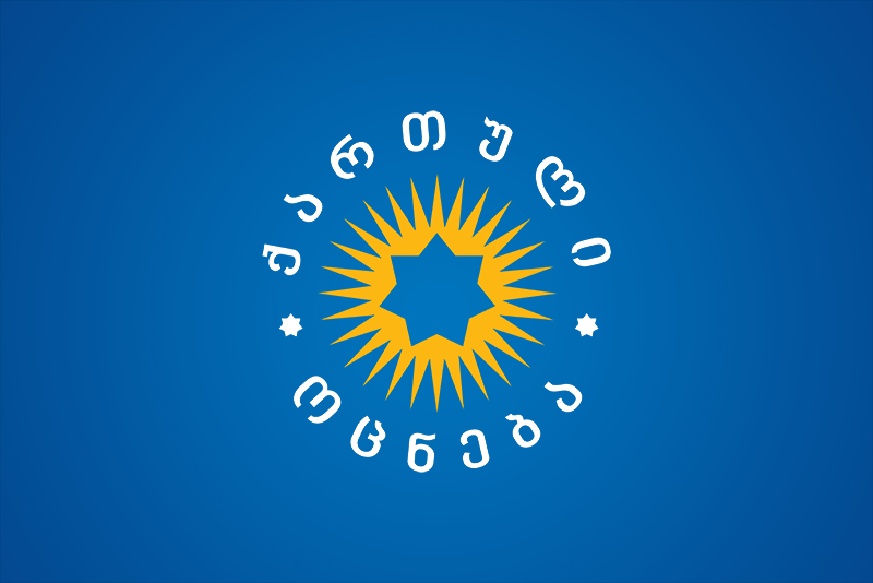 2025 წლის 1-ელი ივლისიდან 31 აგვისტოს ჩათვლით ყველა პარტიამ ჯამში 4 877 977 ლარის შემოწირულება მიიღო, მათგან "ქართულმა ოცნებამ" - 3 553 326 - "საერთაშორისო გამჭვირვალობა"