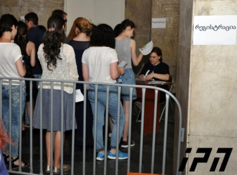 სიახლე აბიტურიენტებისთვის - რომელი საგნის გამოცდა გამარტივდება ეროვნულ გამოცდებზე