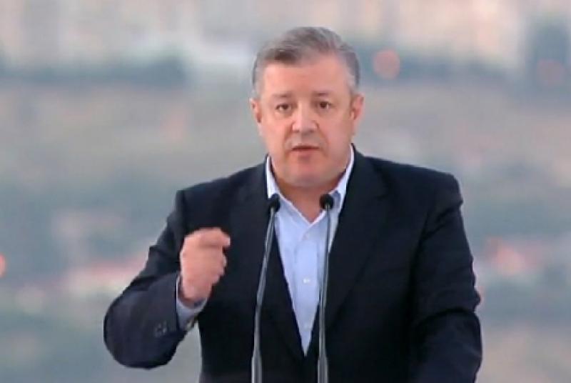 გიორგი კვირიკაშვილი - იწყება პროექტი, რომლის ანალოგიც მსოფლიოში მხოლოდ ერთია - აშშ-ის კალიფორნიის შტატში