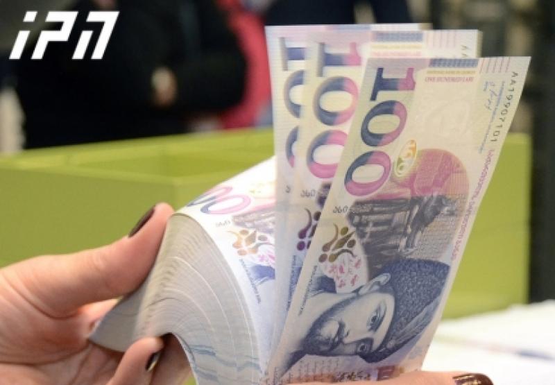 ეროვნულმა ბანკმა ლარის ახალი კურსი დაადგინა - ფინანსისტის შეფასება