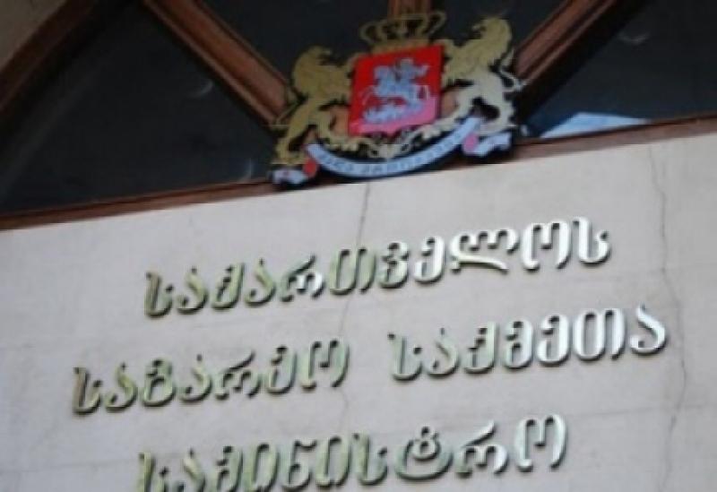 კორონავირუსის საფრთხის გამო, საგარეო საქმეთა სამინისტრო მოქალაქეებს ირანში მოგზაურობისგან თავის შეკავებას ურჩევს