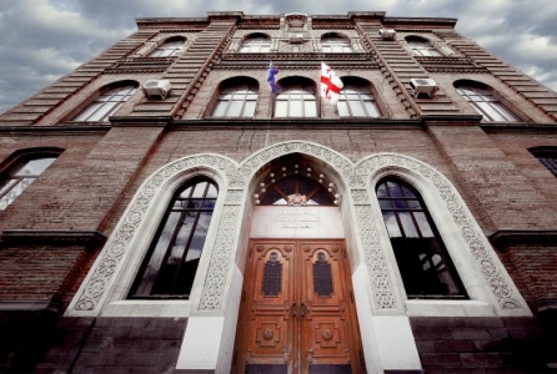 საქართველოს საგარეო საქმეთა სამინისტრო მოქალაქეებს მიმართავს