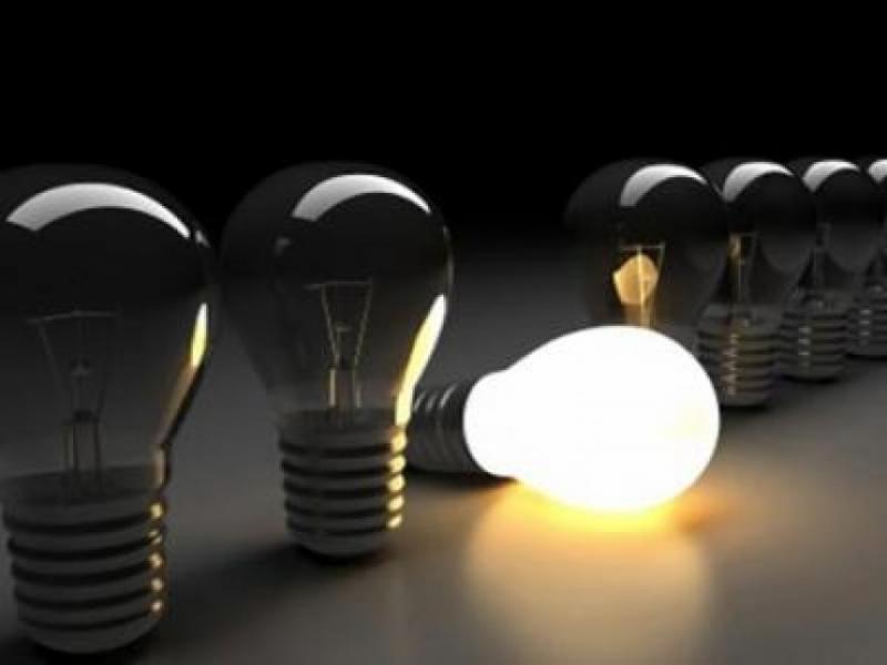 თბილისის რომელ უბნებს შეეზღუდება დღეს ელექტრომომარაგება - "თელასის" განცხადება