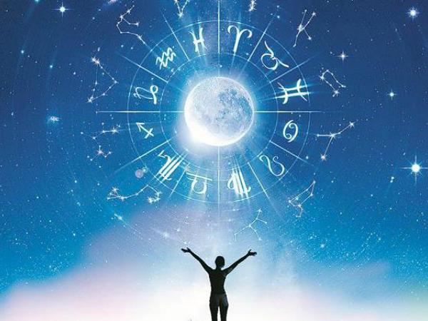 მთვარის ჰოროსკოპი: 28 თებერვალი