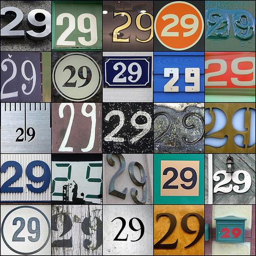 29 თებერვალი - უნიკალური დღე