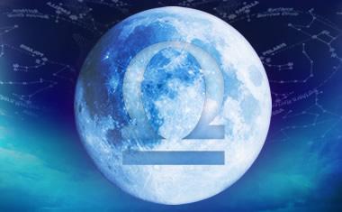 4 სექტემბერი, მთვარის მეოთხე დღე 