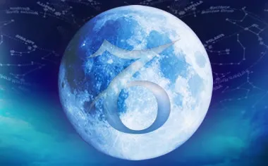 21 ნოემბერი, მთვარის მეოთხე დღე 