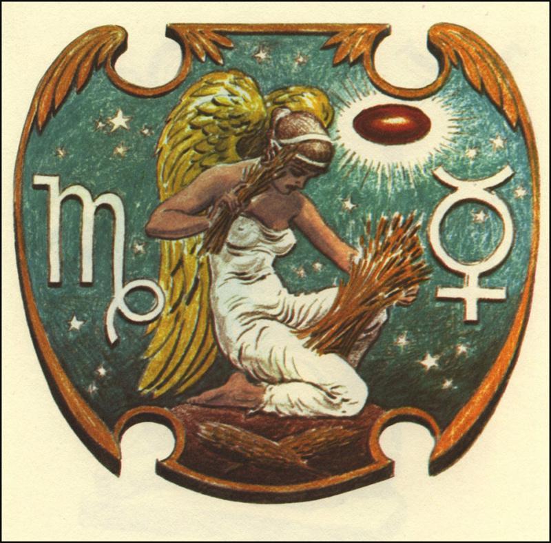 ვინ არიან ქალწულები?