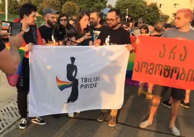 "თბილისი პრაიდის" ორგანიზატორები შსს-სთან მსვლელობას მართავენ