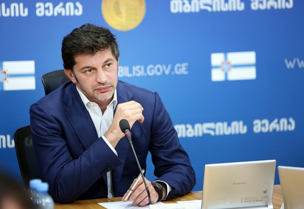 მერია შენობაში ბუნებრივი აირის ქსელის უსაფრთხოებას არ ამოწმებს - როგორ იღებენ კორპუსებს ექსპლუატაციაში
