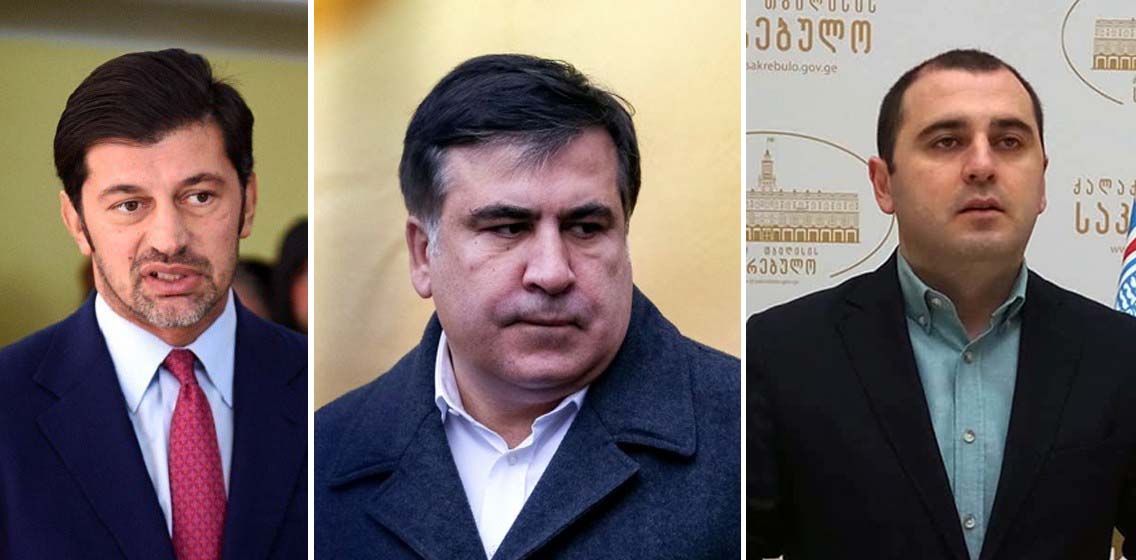 ხაბეიშვილს და მიშას შეუძლიათ თბილისის ანძაზე აბრძანდნენ - მიშას თბილისიდან არ შეუძლია და ჰოლანდიიდან შეუძლია გამოექანოს - კალაძე