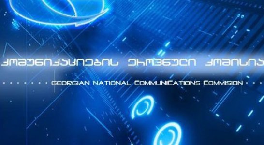 კომუნიკაციების კომისია "მაგთის" და "სილქნეტს" მიმართავს, საკითხის საბოლოოდ შესწავლამდე, ტარიფების ცვლილება შეაჩერონ