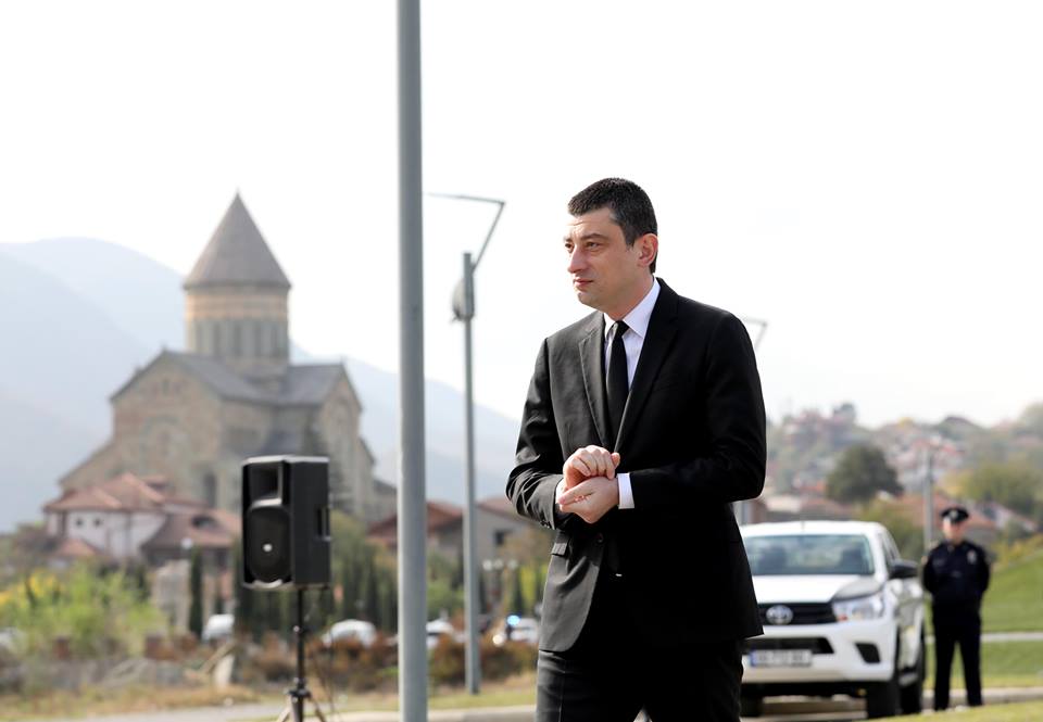 შს მინისტრმა, შესაძლოა, ახალი თანამდებობა შეითავსოს - რას განიხილავენ მთავრობაში