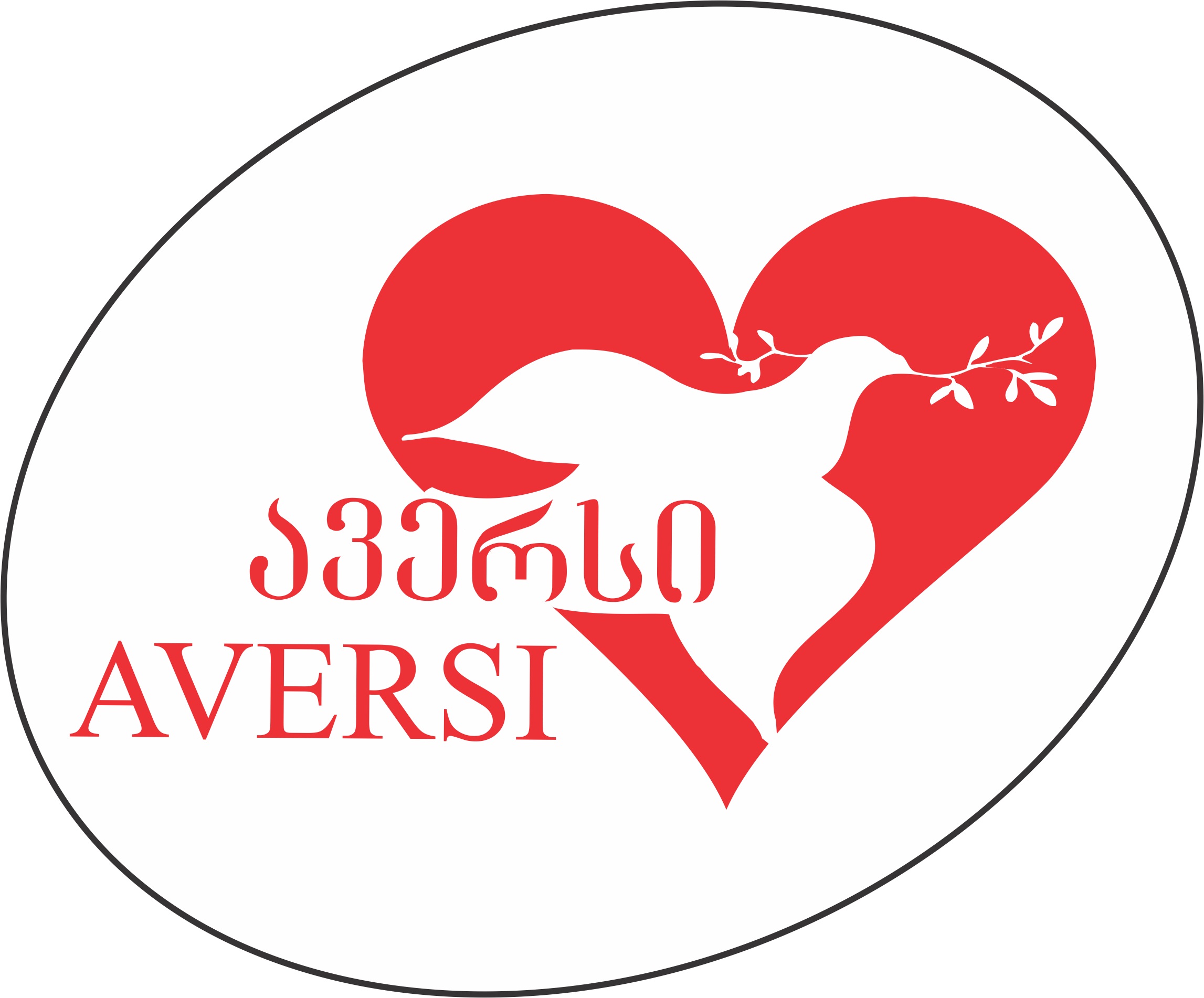 "ავერსი" 26 მაისს უპრეცედენტო აქციით გილოცავთ