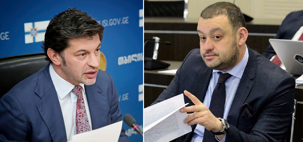 "ბექა ოდიშარია ჩემი მეგობარია, მაგრამ თაბორის N1-ში სასტუმროს აშენება ჩვენთვის მისაღები არ არის" - მერი