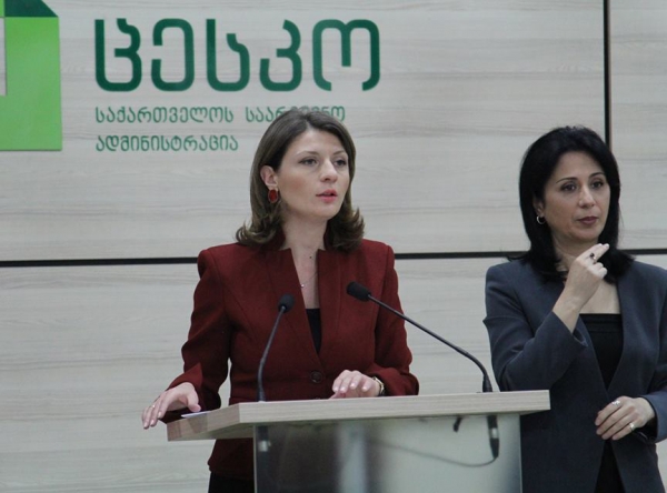ცესკო: ვანისა და ხონის მაჟორიტარულ ოლქში 17:00 საათის მონაცემებით, ამომრჩეველთა აქტივობამ 48.8% შეადგინა