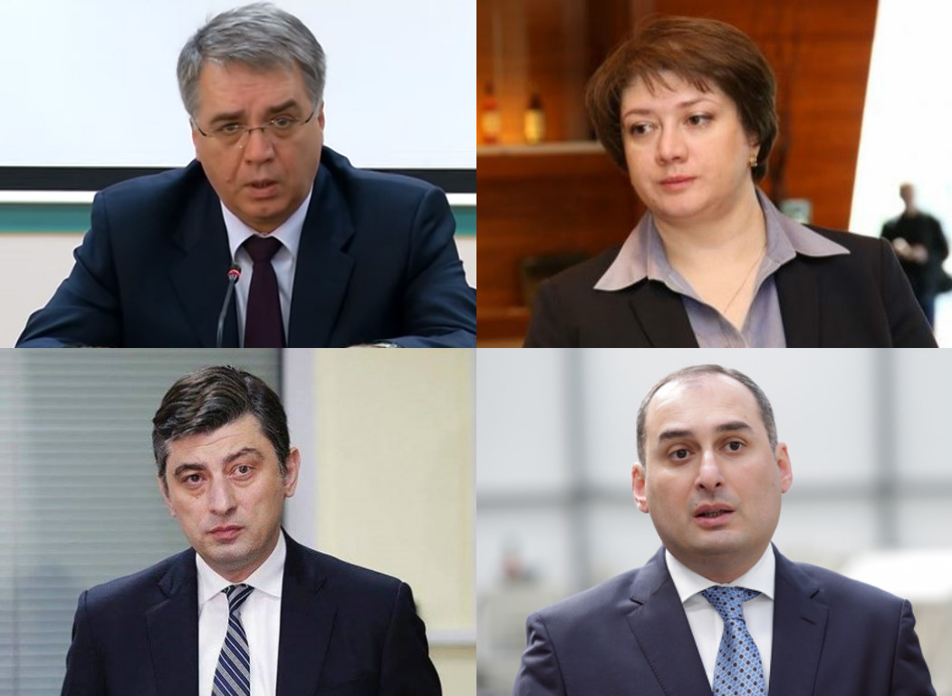 რა ავტომობილებს ფლობენ ქართველი მინისტრები და მათი ოჯახები
