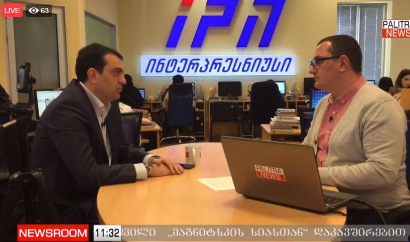 LIVE: "ქართული ოცნების" ოფისში უმრავლესობა მოსამართლეების საკითხთან დაკავშირებით შეიკრიბა