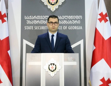 ფსიქოტროპული წამლების უკანონო რეალიზაციის ფაქტები აფთიაქებში - სუს-ი ინფორმაციას ავრცელებს