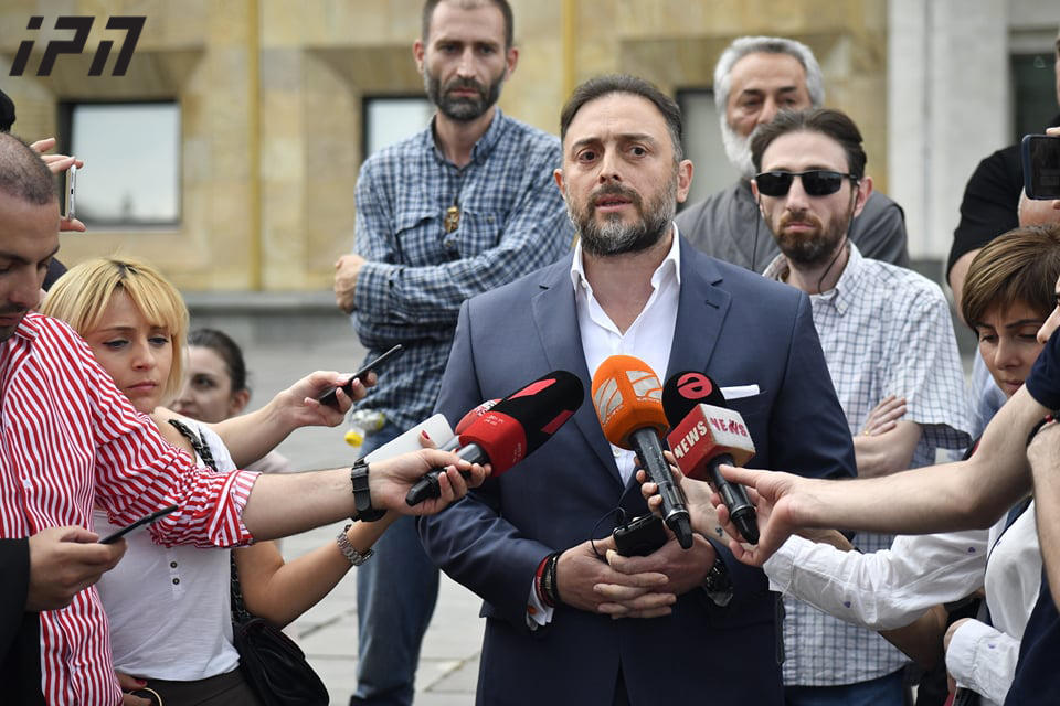 "იქ აპირებენ იარაღის მოტანას, იქ იქნება ათასგვარი პროვოკაციები" - ლევან ვასაძე პროკურატურას მიმართავს