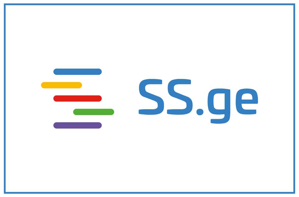 ინოვაციები SS.GE-სგან, რომლებიც უძრავი ქონების მარტივად ყიდვასა და გაყიდვაში დაგეხმარებათ