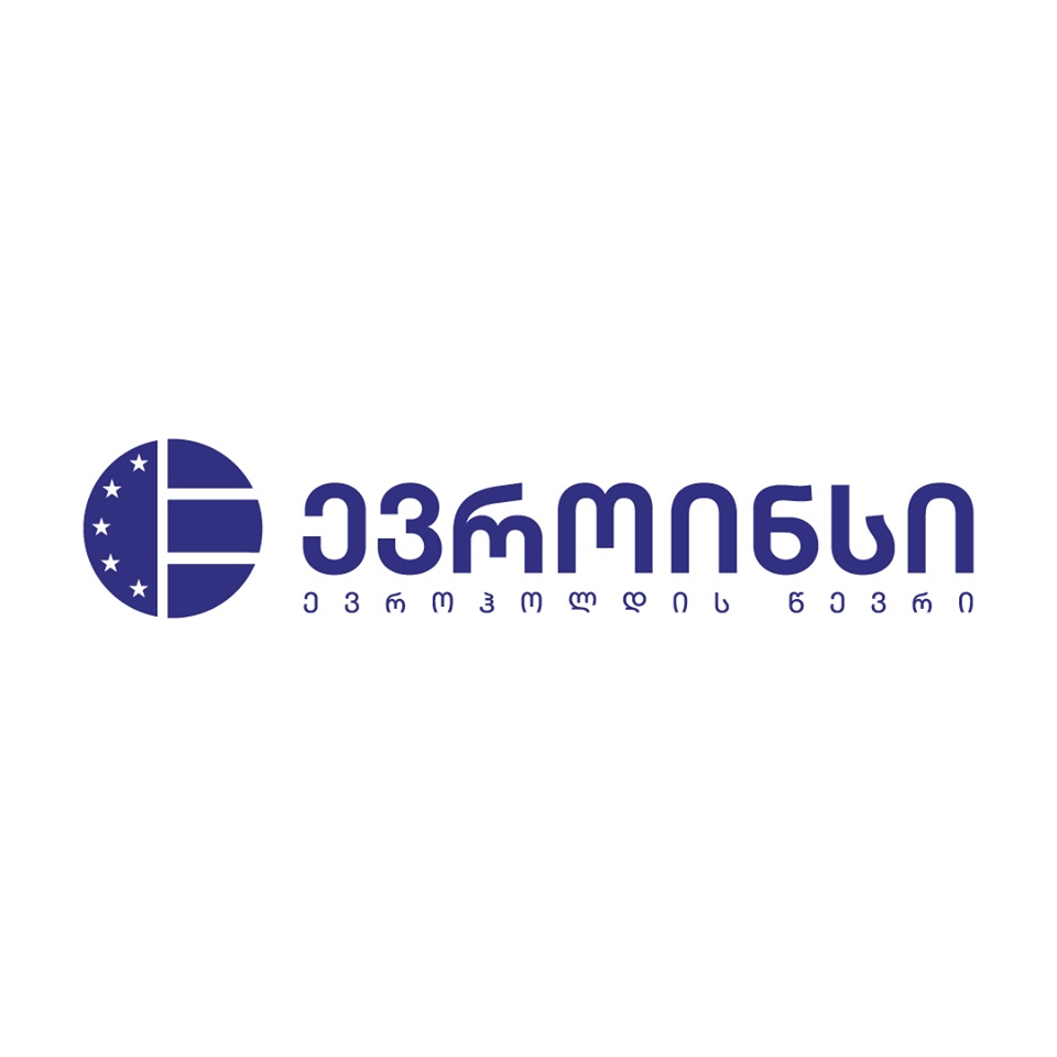 აღმოსავლეთ ევროპის ერთ-ერთი უმსხვილესი სადაზღვევო კომპანია Euroins Group-ის წევრმა სადაზღვევო კომპანია ’’ევროინს ჯორჯიამ“ ქ. ხობის #1 საჯარო სკოლის ბიბილოთეკისთვის რამდენიმე ასეული წიგნი შეიძინა