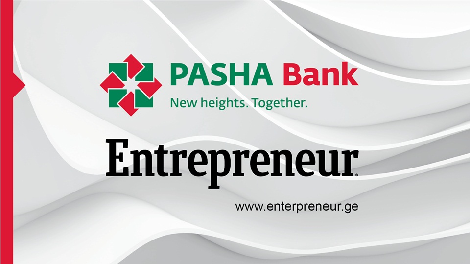 პაშა ბანკი ჟურნალის Entrepreneur საიტის პრეზენტაციას გაუწევს სპონსორობას