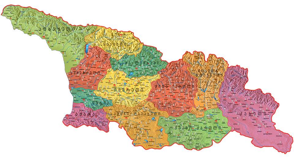 უნიკალური პროექტი, რომელიც ყველა თაობას საკუთარი ქვეყნის გარშემო გააერთიანებს