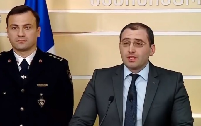 შსს-ს ოფიციალური კომენტარი დავით კირკიტაძის დაკავებაზე