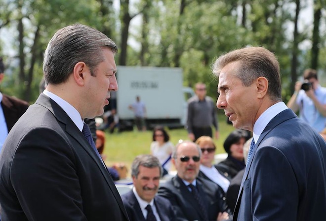 რას წერს უცხოური მედია და რას ამბობენ დასავლელი პოლიტოლოგები საქართველოში მიმდინარე პოლიტიკურ პროცესებზე