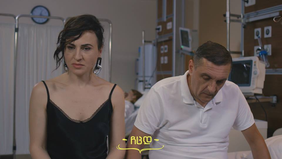 "მთვარისასთან შედარებით მე მაინც სოფლელად დავრჩი" - ლუნა მაზიაშვილის ეკრანული ქმარი მისი ბიძაშვილია