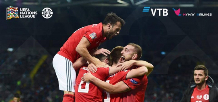 საქართველოს ფეხბურთელთა ნაკრებმა ყაზახეთი 2:0 დაამარცხა