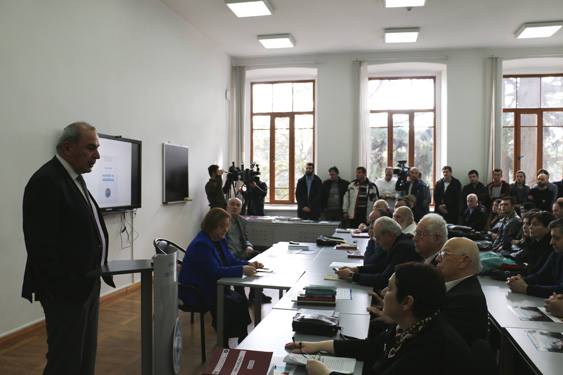 თსუ-ში საქართველოს ისტორიის კათედრის 100 წლის იუბილესადმი მიძღვნილი კონფერენცია გაიხსნა