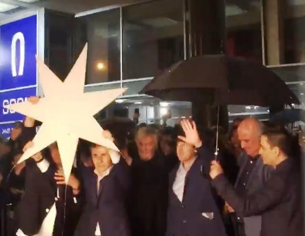გიო ხუციშვილის ვარსკვლავი ბიძინა ივანიშვილმა გახსნა - კადრები ცერემონიიდან