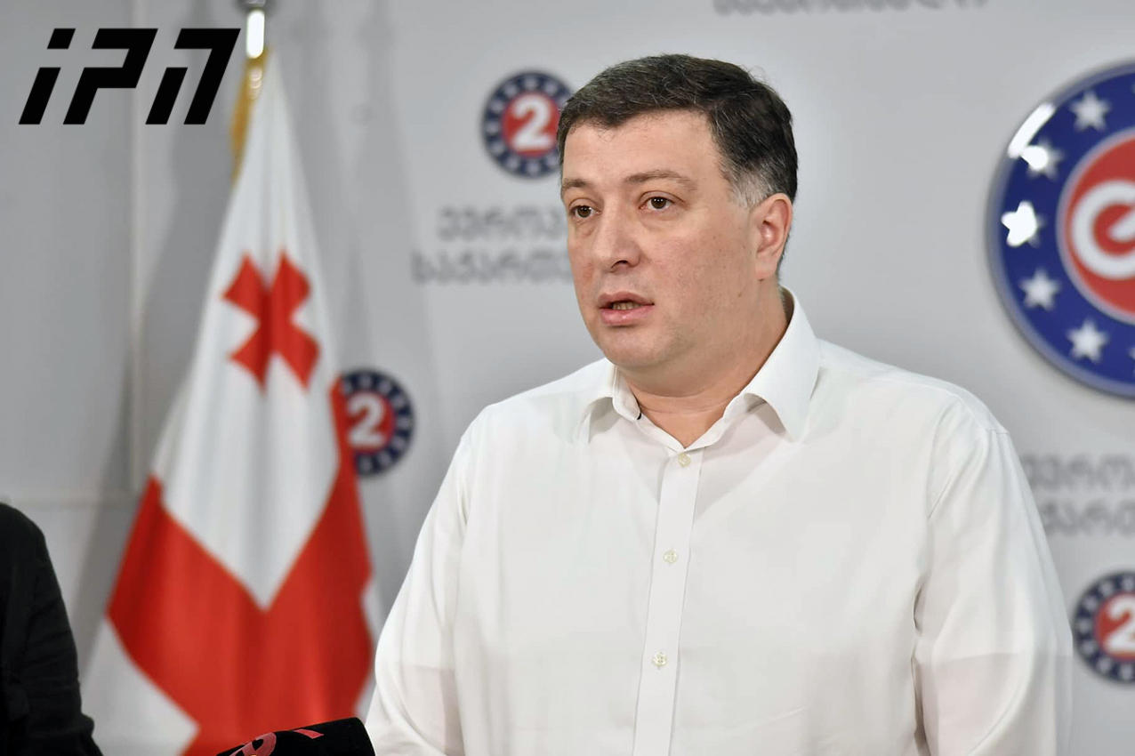 "გიორგაძე სინამდვილეში მოხსნეს, რადგან მთელი მისი სფერო აქციებზე დგას" - უგულავა