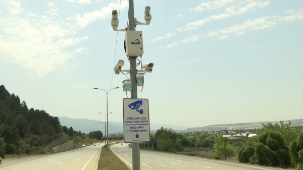 სიახლე ქუთაისის შემოვლით საავტომობილო გზაზე
