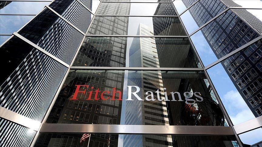 რომელ ქართულ ბანკს გაუზარდა რეიტინგი Fitch Ratings-მა ბოლო მონაცემებით?